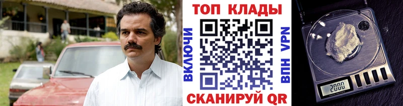 Какие есть наркотики Камышлов Бошки Шишки  A-PVP  Псилоцибиновые грибы  Кокаин  ГАШИШ  АМФЕТАМИН 