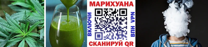 купить наркотики сайты  Камышлов  Cannafood марихуана 