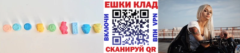хочу   Камышлов  KRAKEN ссылки  ЭКСТАЗИ Cube 