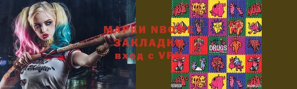 мефедрон мука Абдулино