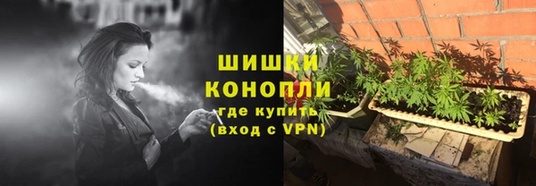 трава Алексеевка