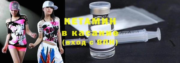 трава Алексеевка