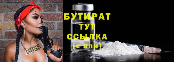 бутик Алзамай