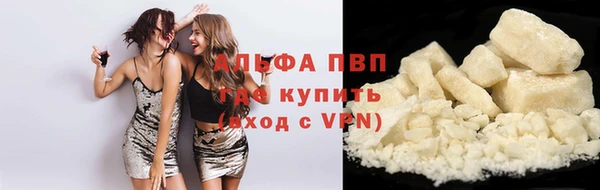 бутик Алзамай