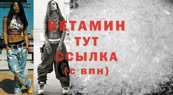 бутик Алзамай