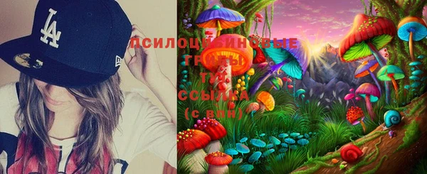 бутик Алзамай
