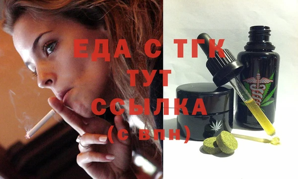 бутик Алзамай