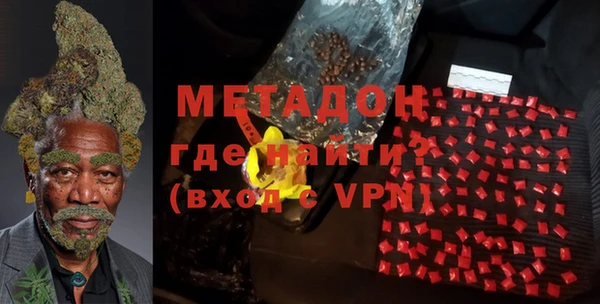 ГАЛЛЮЦИНОГЕННЫЕ ГРИБЫ Покров