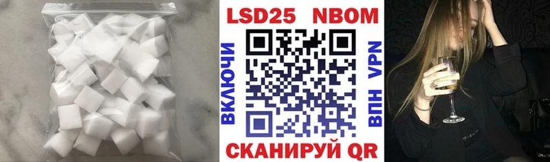 купить закладку  Камышлов  ЛСД экстази ecstasy 