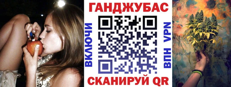 KRAKEN сайт  Камышлов  Канабис семена 